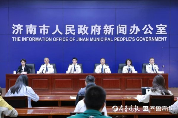 股票配资的 2024年以来，济南共侦办各类侵犯知识产权案件82起